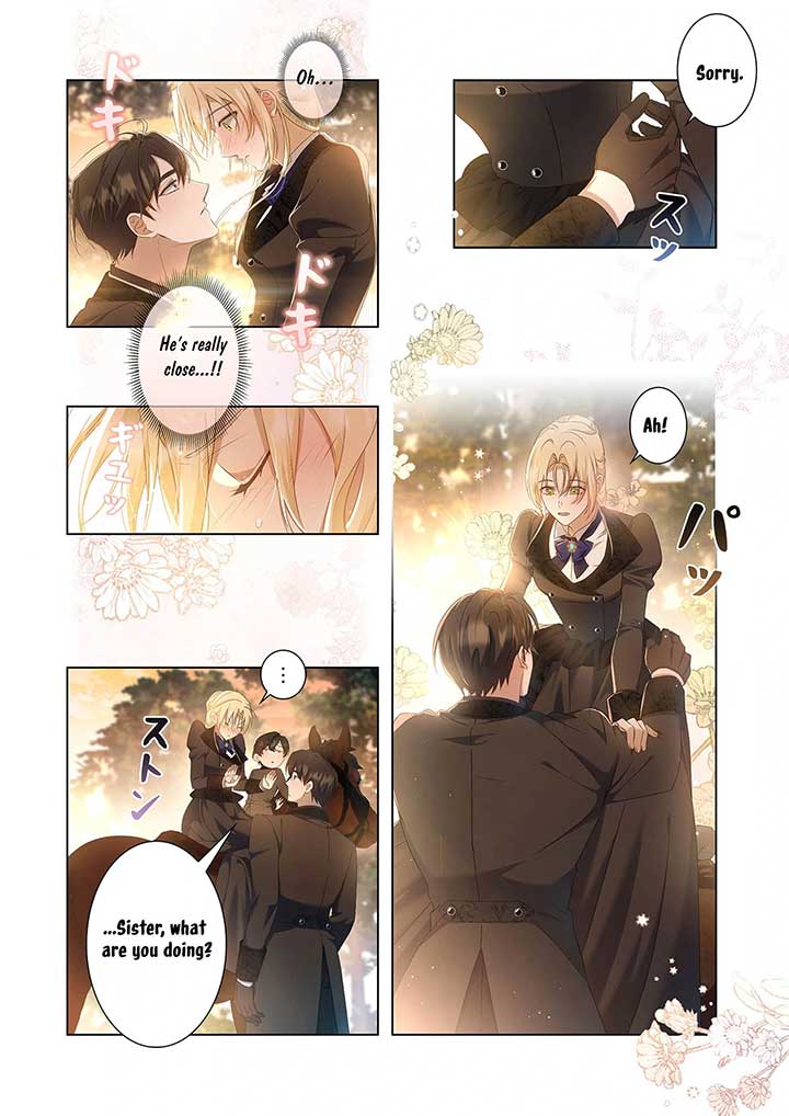 From a Background Character to the Guardian of the Marquess' Heir Chapter 6 - Page 16