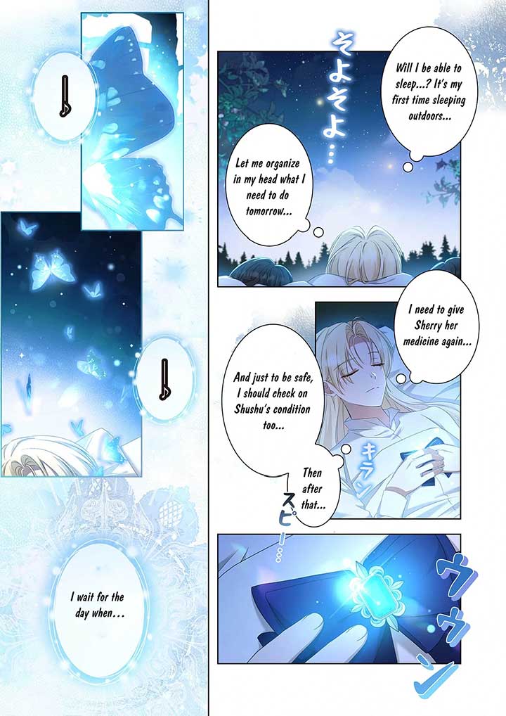 From a Background Character to the Guardian of the Marquess' Heir Chapter 6 - Page 19