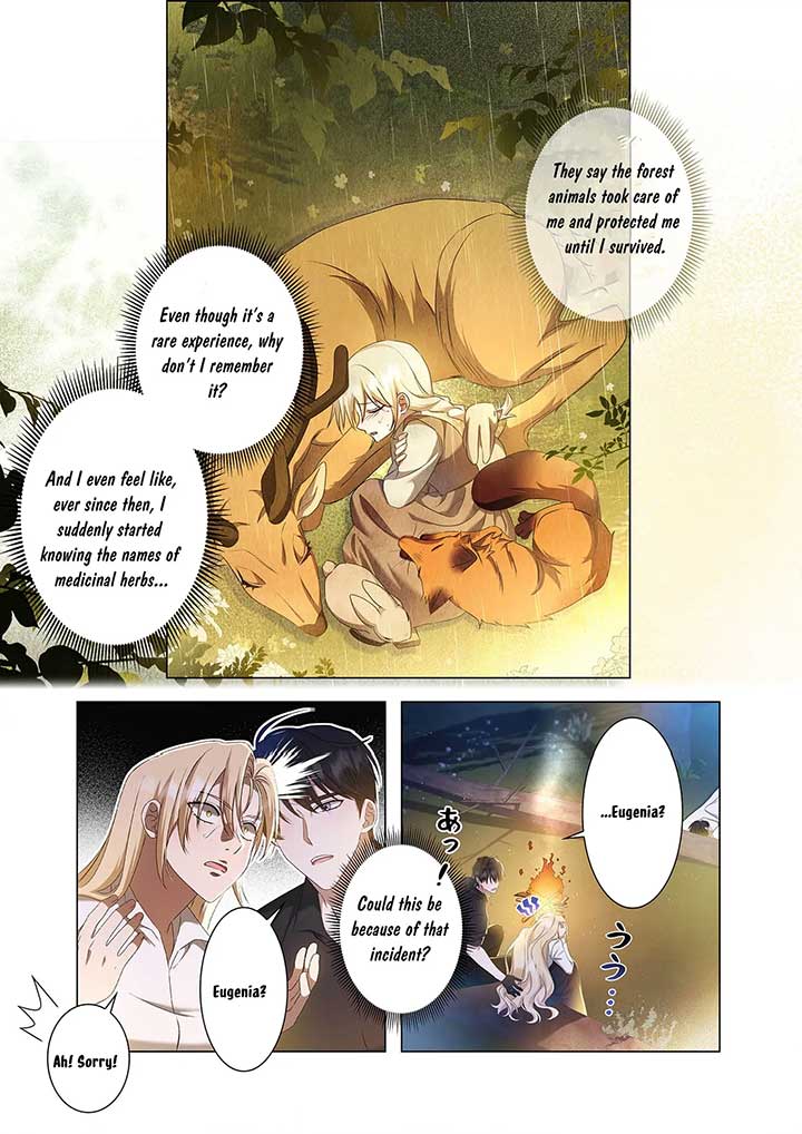 From a Background Character to the Guardian of the Marquess' Heir Chapter 6 - Page 32