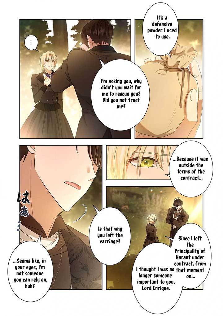 From a Background Character to the Guardian of the Marquess' Heir Chapter 6 - Page 7