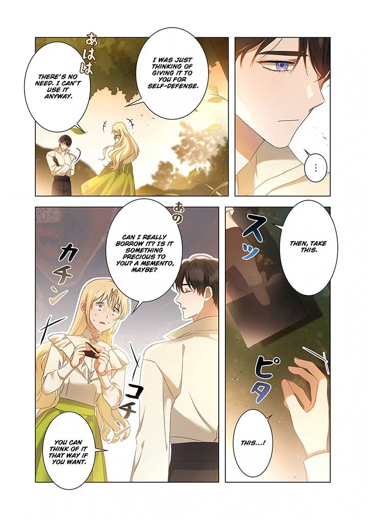 From a Background Character to the Guardian of the Marquess' Heir Chapter 7 - Page 14