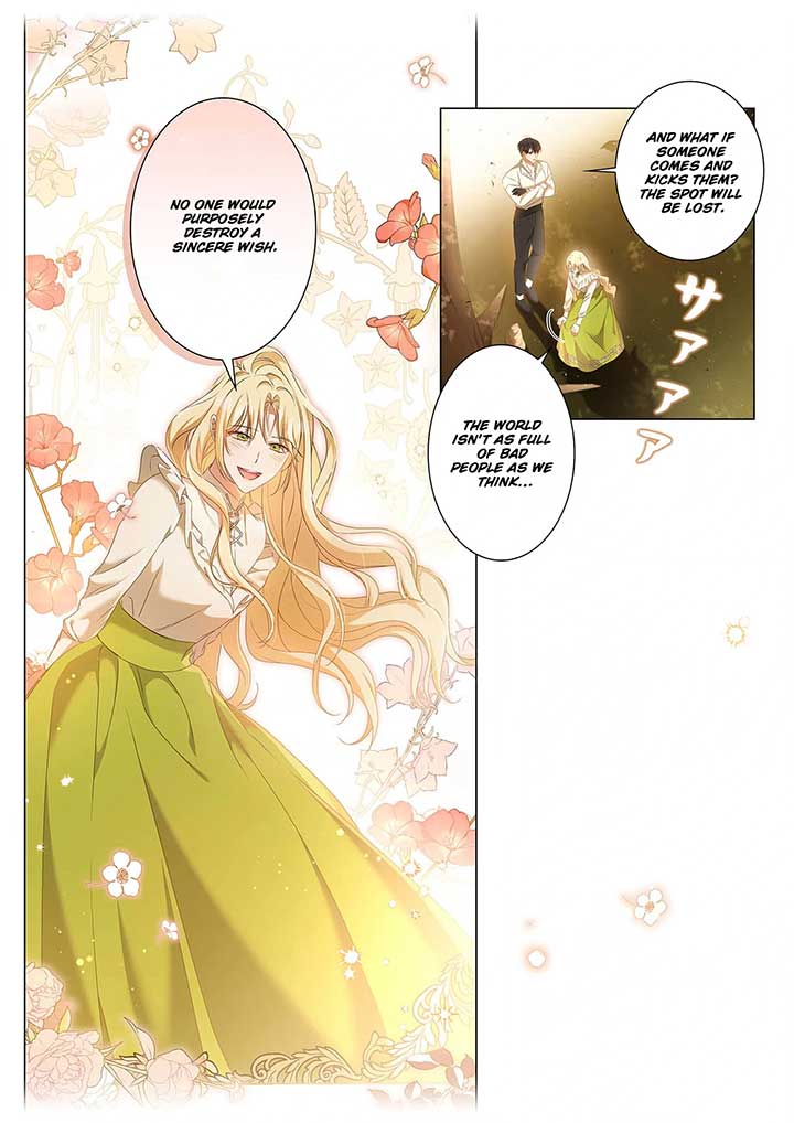 From a Background Character to the Guardian of the Marquess' Heir Chapter 7 - Page 16