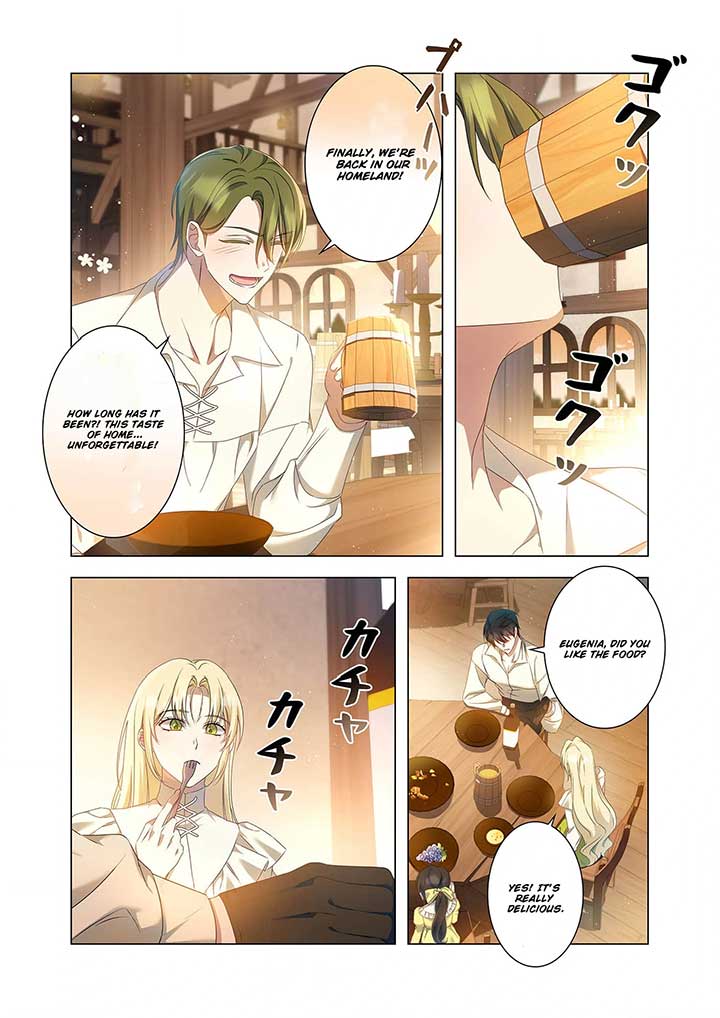 From a Background Character to the Guardian of the Marquess' Heir Chapter 7 - Page 3