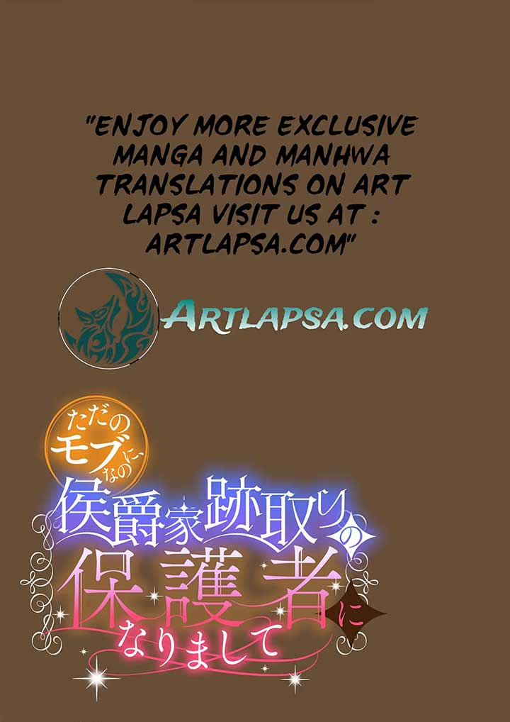 From a Background Character to the Guardian of the Marquess' Heir Chapter 8 - Page 19