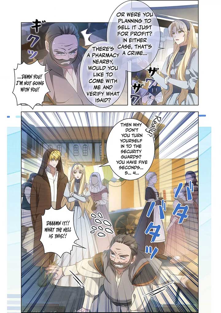 From a Background Character to the Guardian of the Marquess' Heir Chapter 8 - Page 28