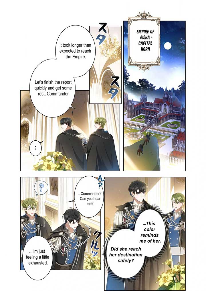 From a Background Character to the Guardian of the Marquess' Heir Chapter 9 - Page 1