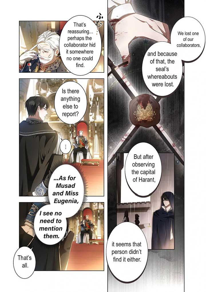 From a Background Character to the Guardian of the Marquess' Heir Chapter 9 - Page 5