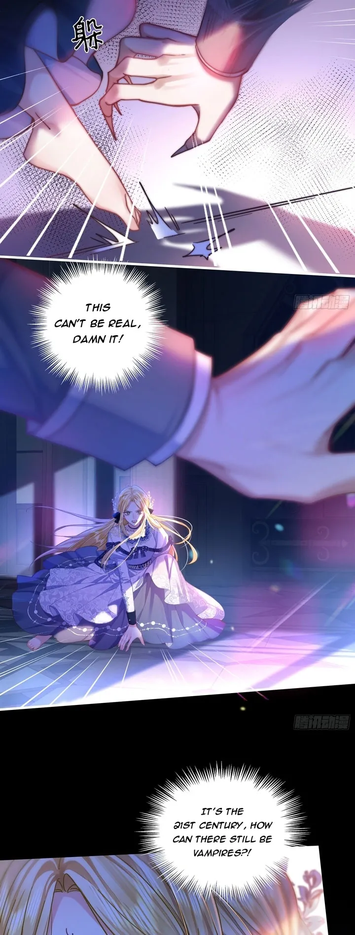 The Secret Game of Nobles Chapter 1 - Page 13