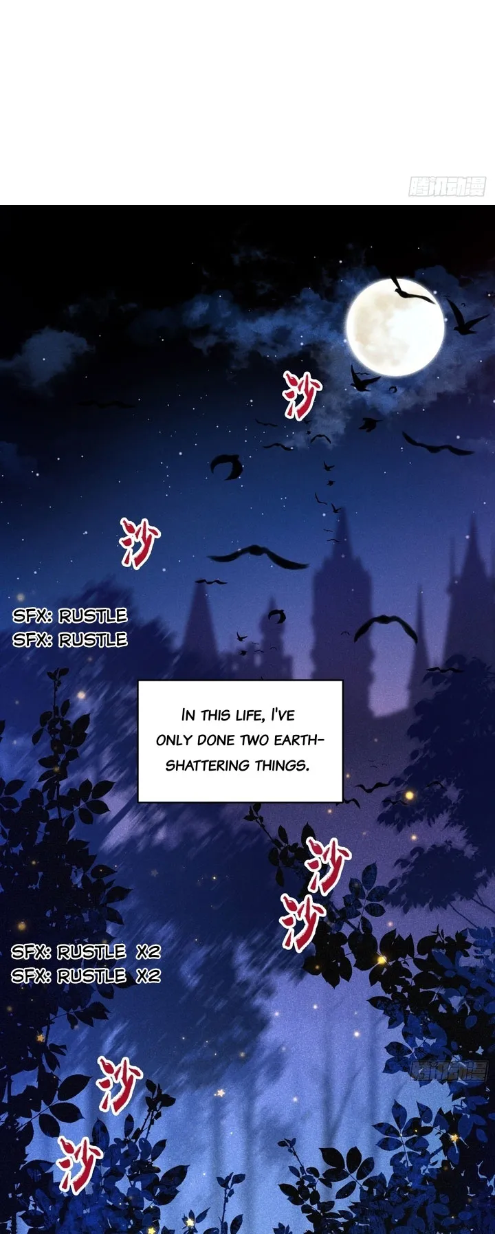 The Secret Game of Nobles Chapter 1 - Page 2