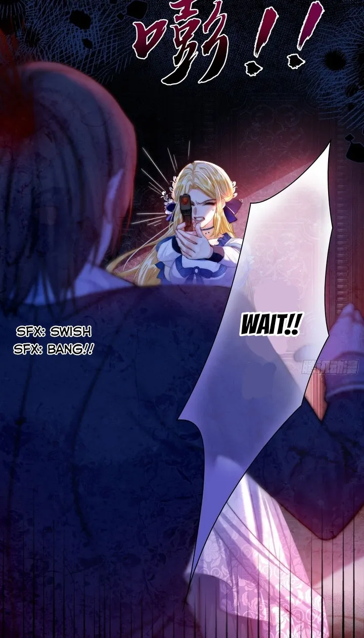 The Secret Game of Nobles Chapter 1 - Page 26