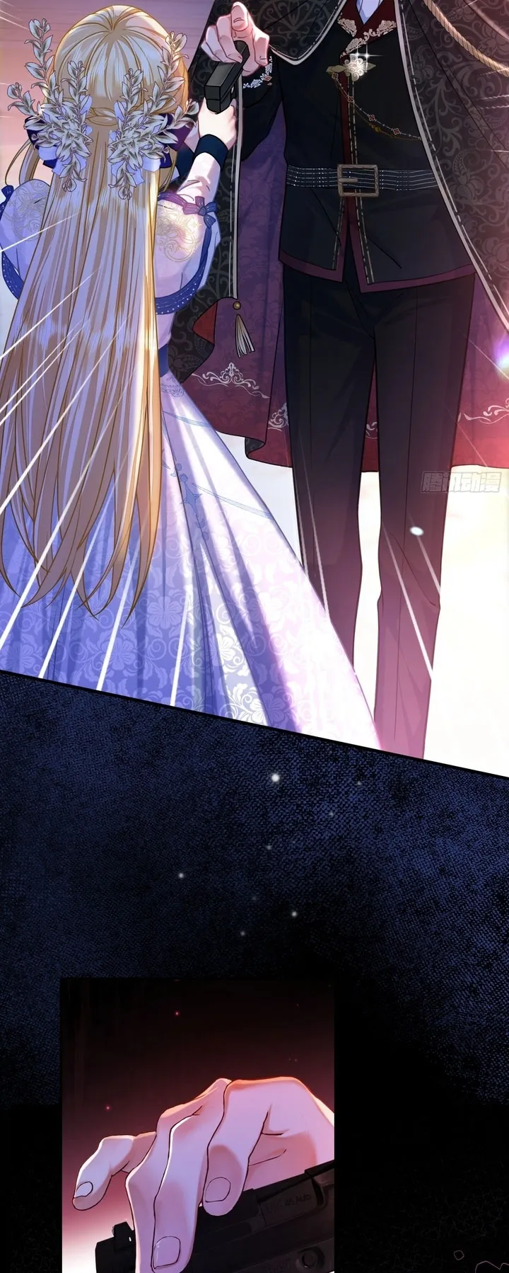 The Secret Game of Nobles Chapter 1 - Page 29