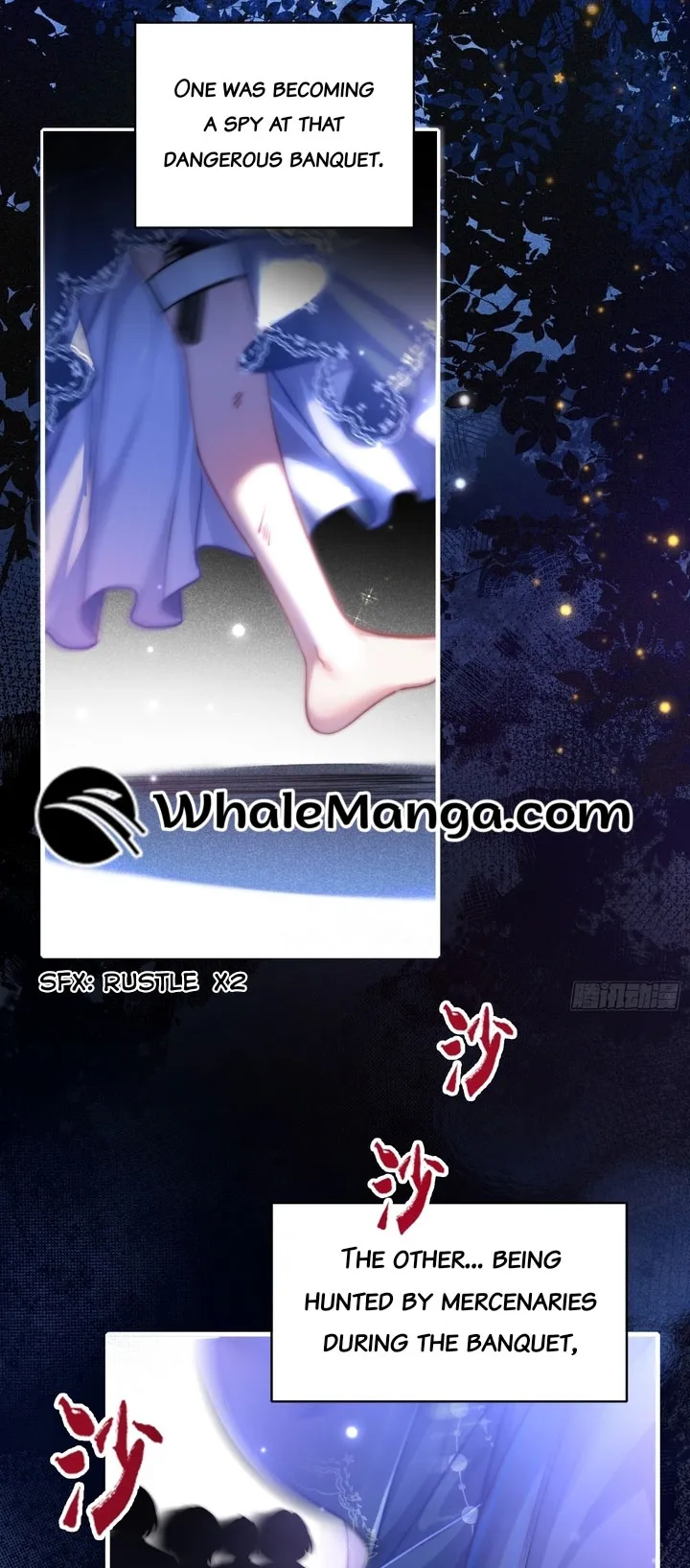 The Secret Game of Nobles Chapter 1 - Page 3