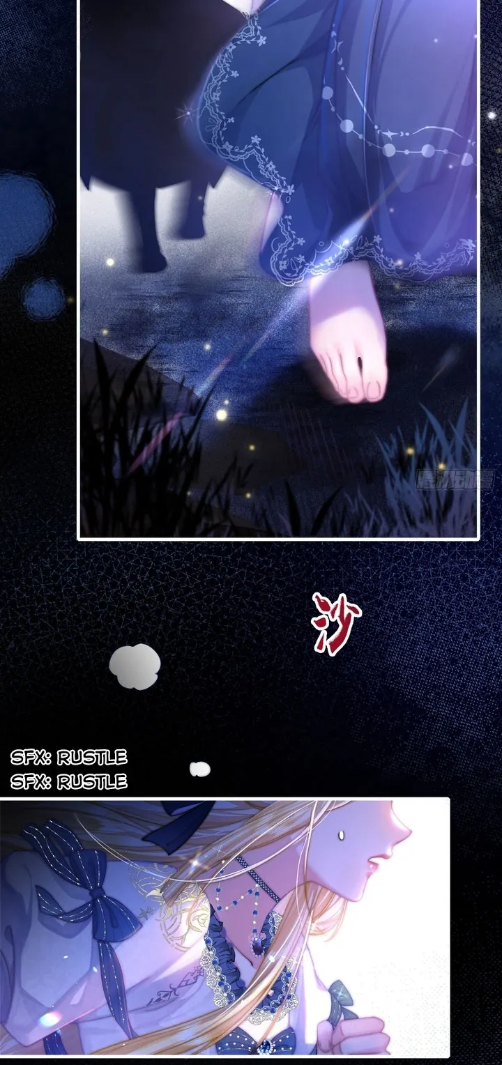 The Secret Game of Nobles Chapter 1 - Page 4