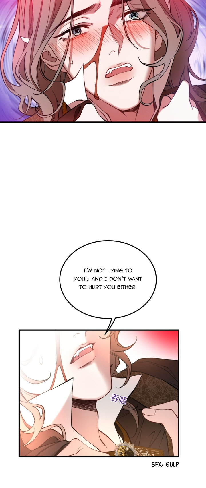 The Secret Game of Nobles Chapter 11 - Page 12