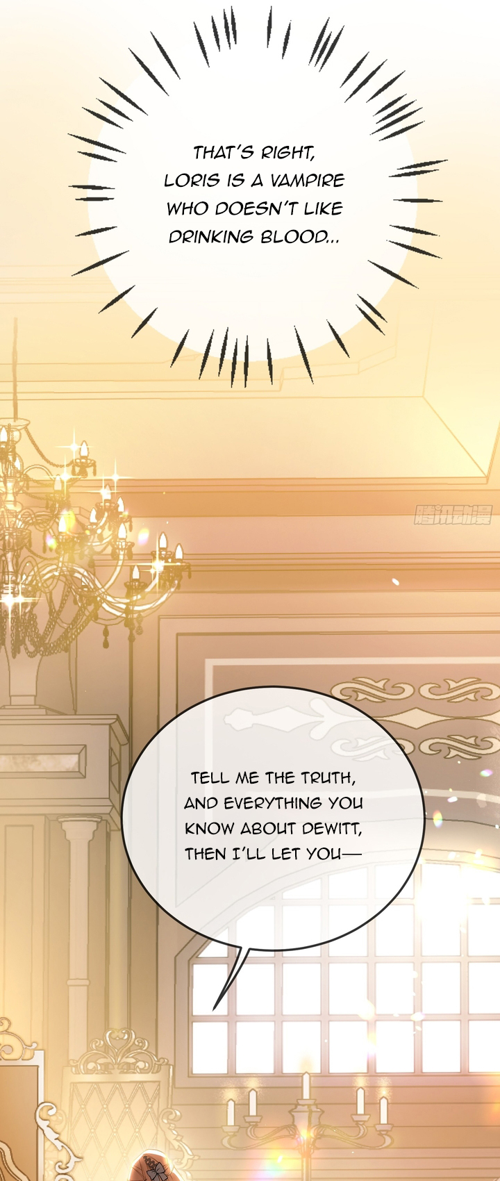 The Secret Game of Nobles Chapter 11 - Page 14