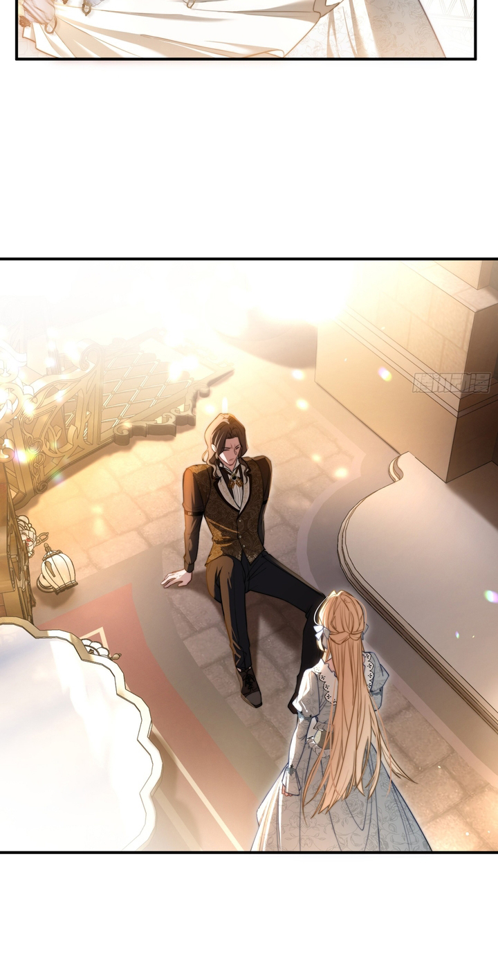 The Secret Game of Nobles Chapter 11 - Page 3