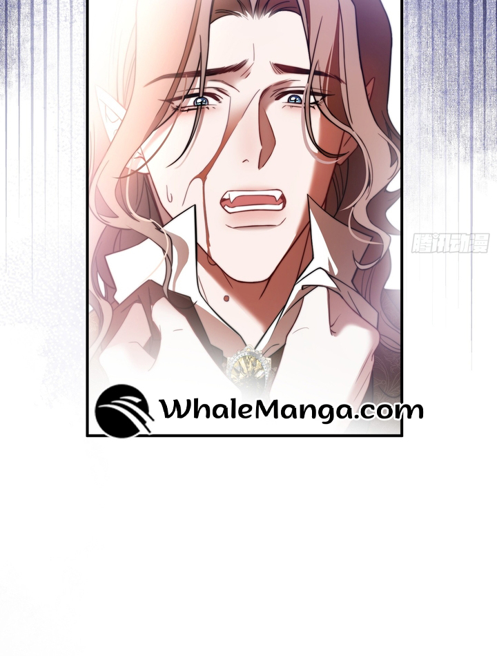 The Secret Game of Nobles Chapter 11 - Page 7