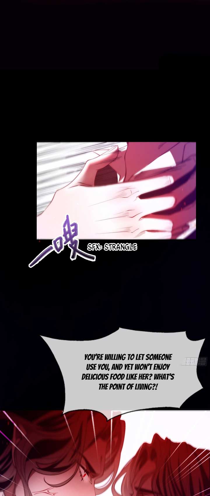 The Secret Game of Nobles Chapter 12 - Page 11