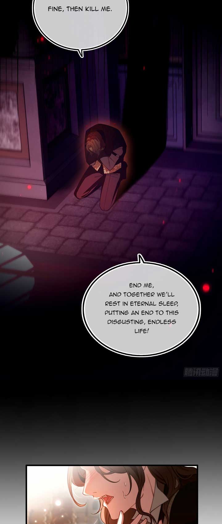 The Secret Game of Nobles Chapter 12 - Page 13