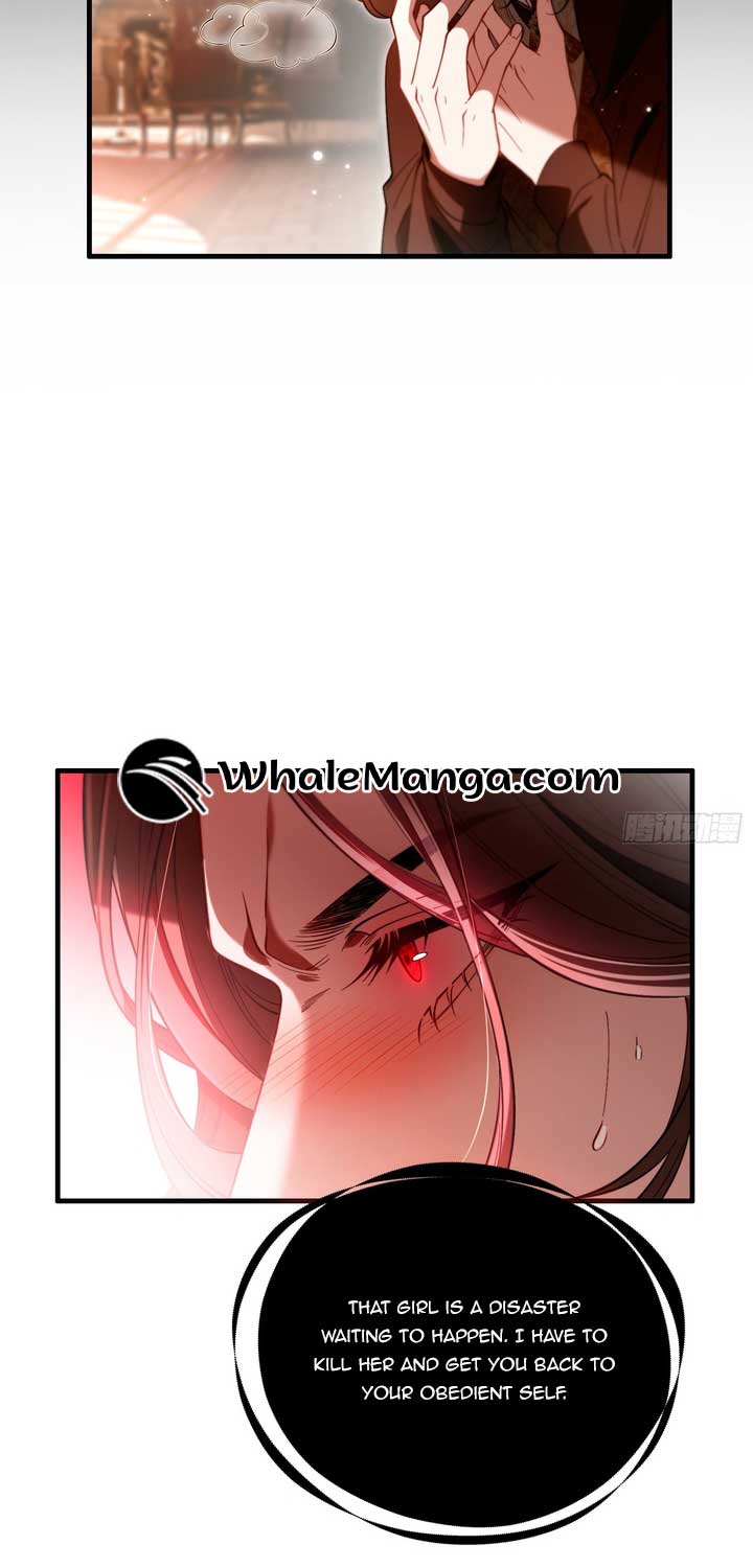 The Secret Game of Nobles Chapter 12 - Page 14