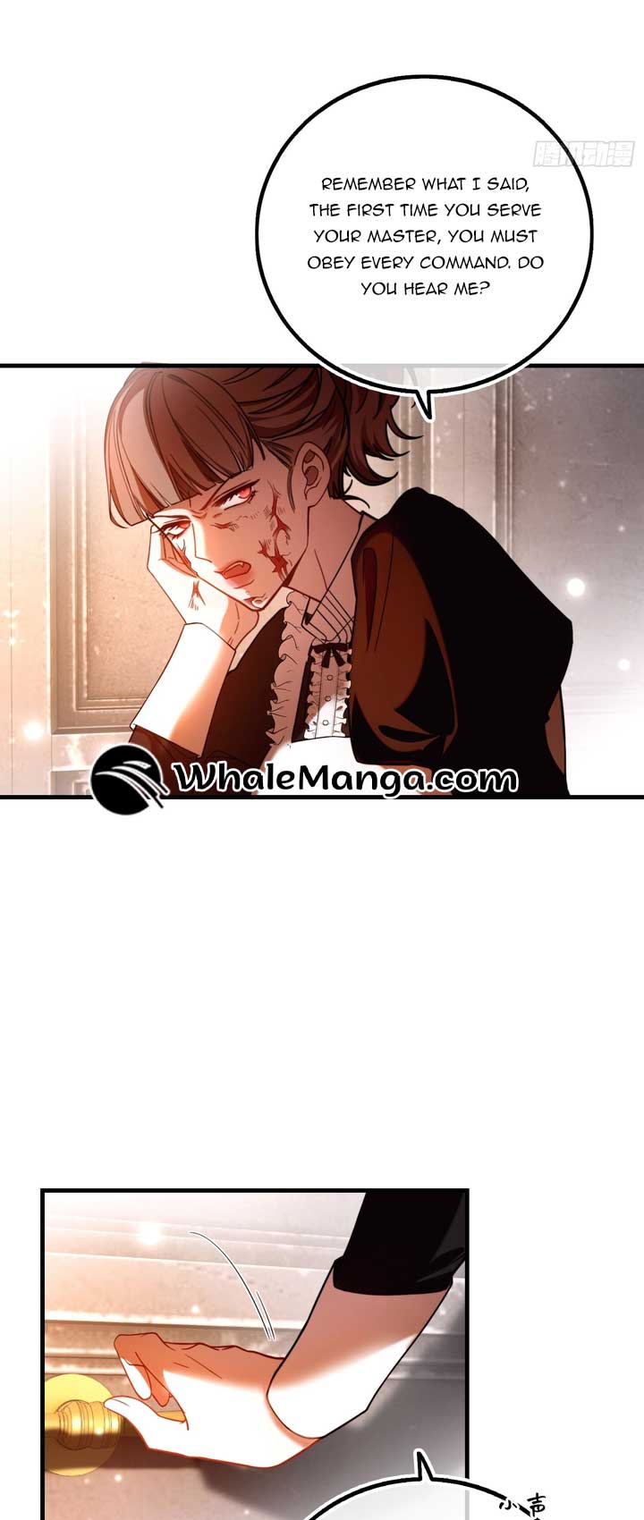 The Secret Game of Nobles Chapter 12 - Page 19