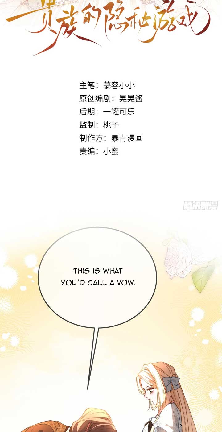 The Secret Game of Nobles Chapter 12 - Page 2