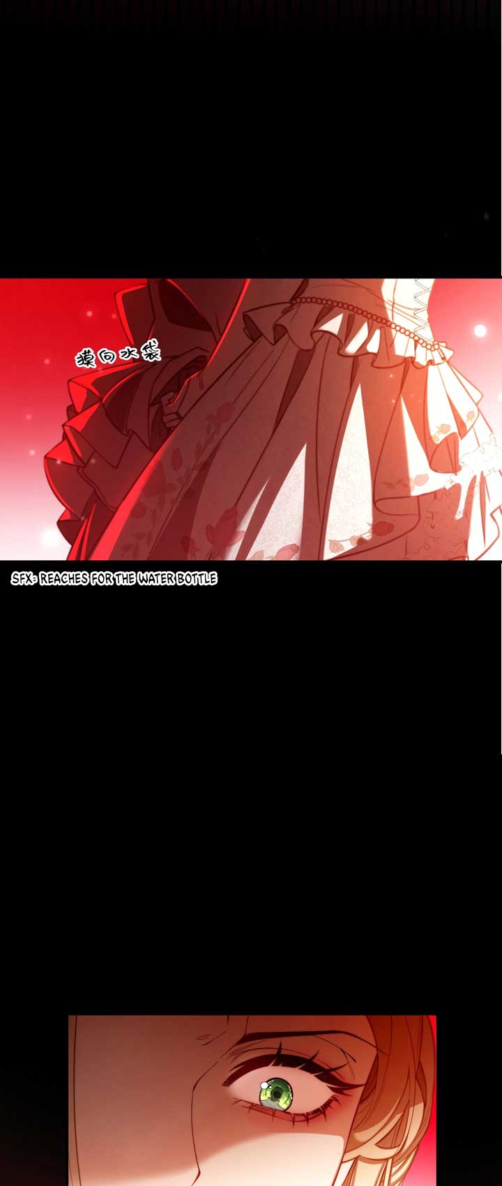 The Secret Game of Nobles Chapter 12 - Page 28