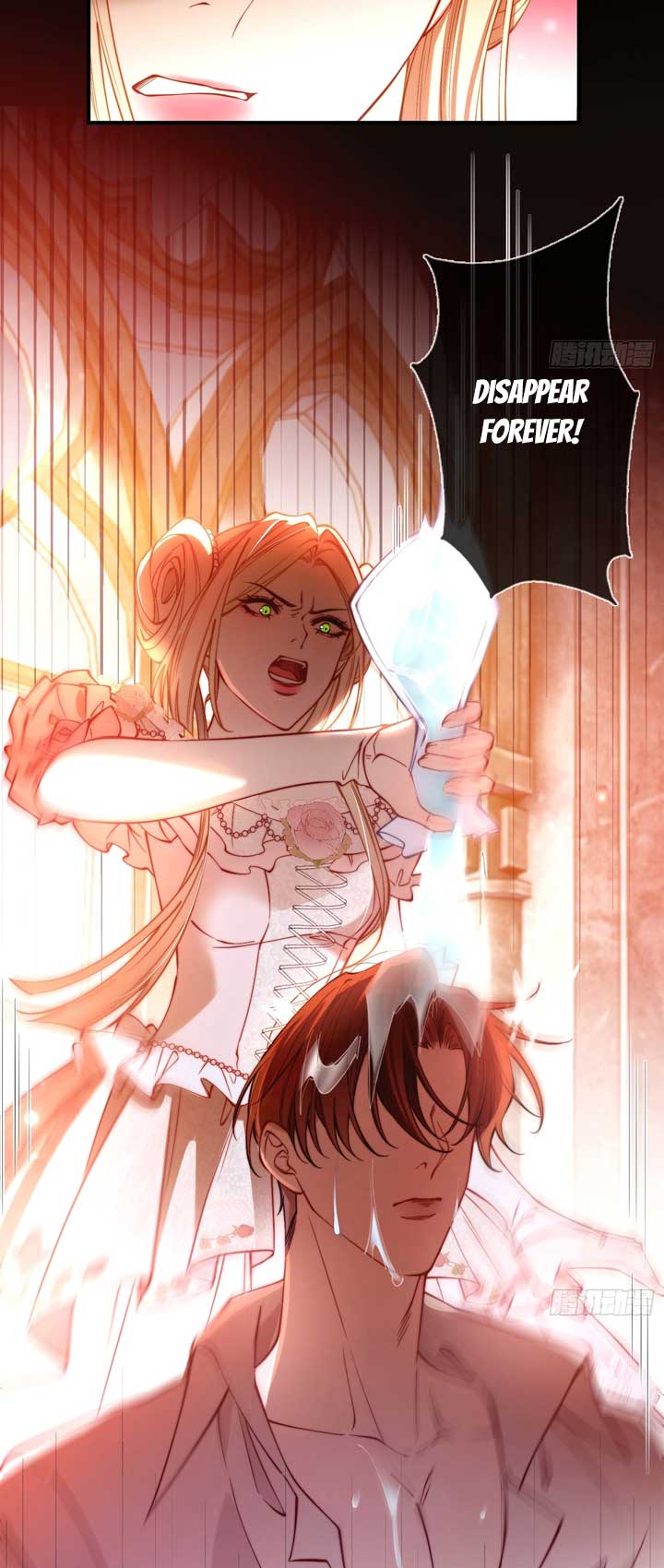 The Secret Game of Nobles Chapter 12 - Page 29