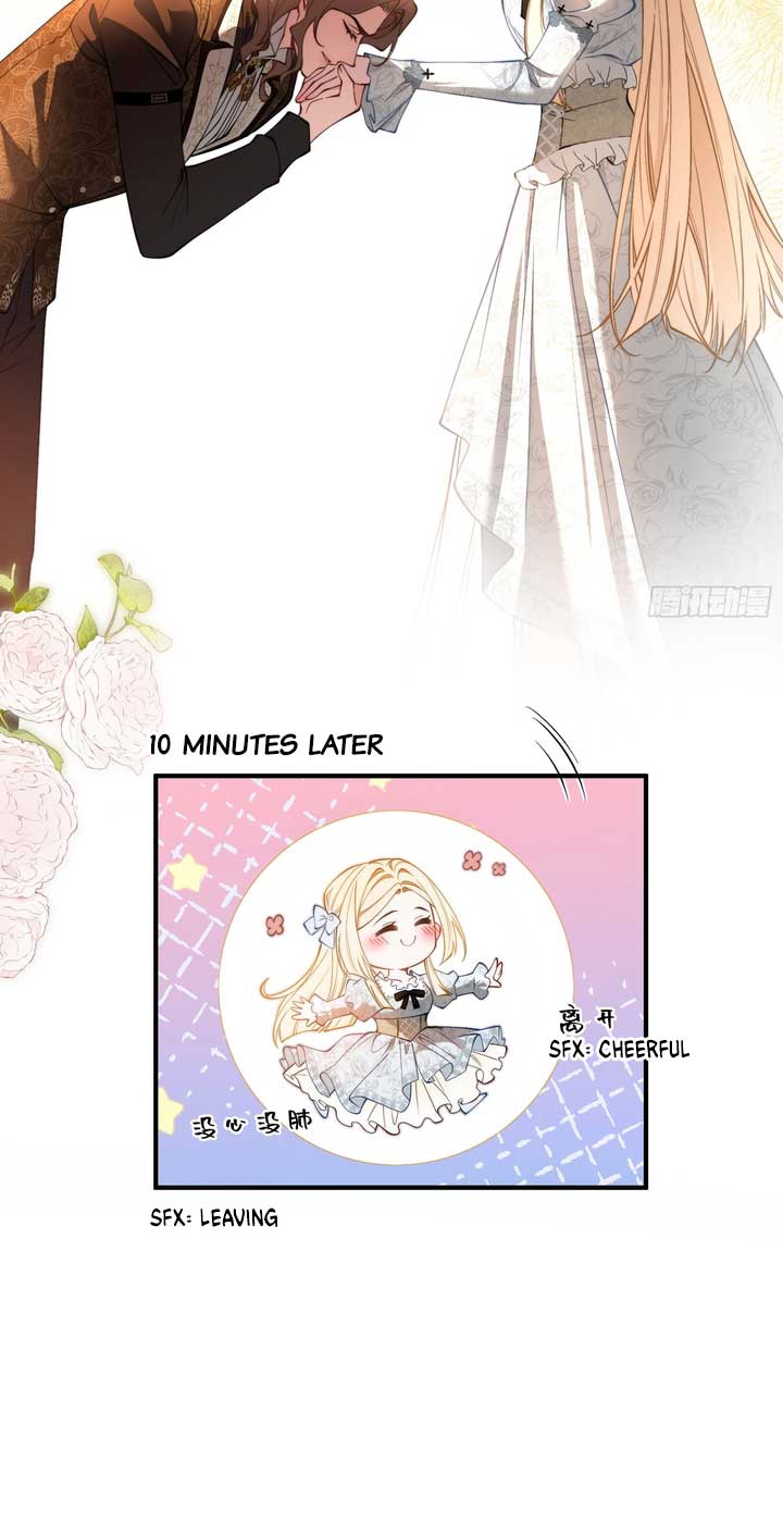 The Secret Game of Nobles Chapter 12 - Page 3