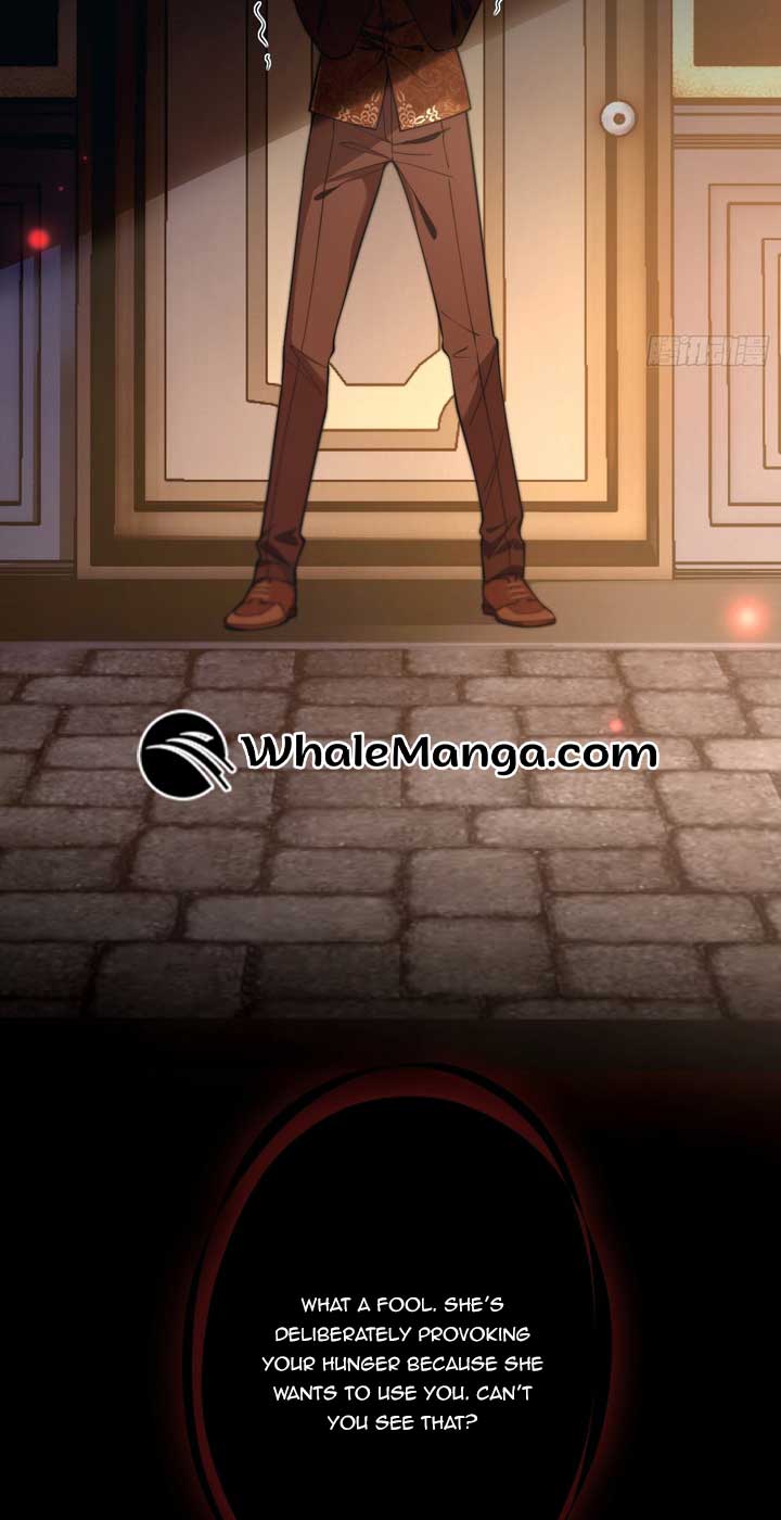 The Secret Game of Nobles Chapter 12 - Page 5