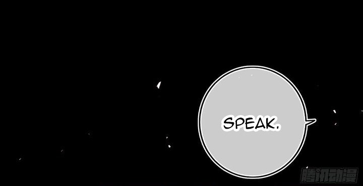 The Secret Game of Nobles Chapter 13 - Page 16