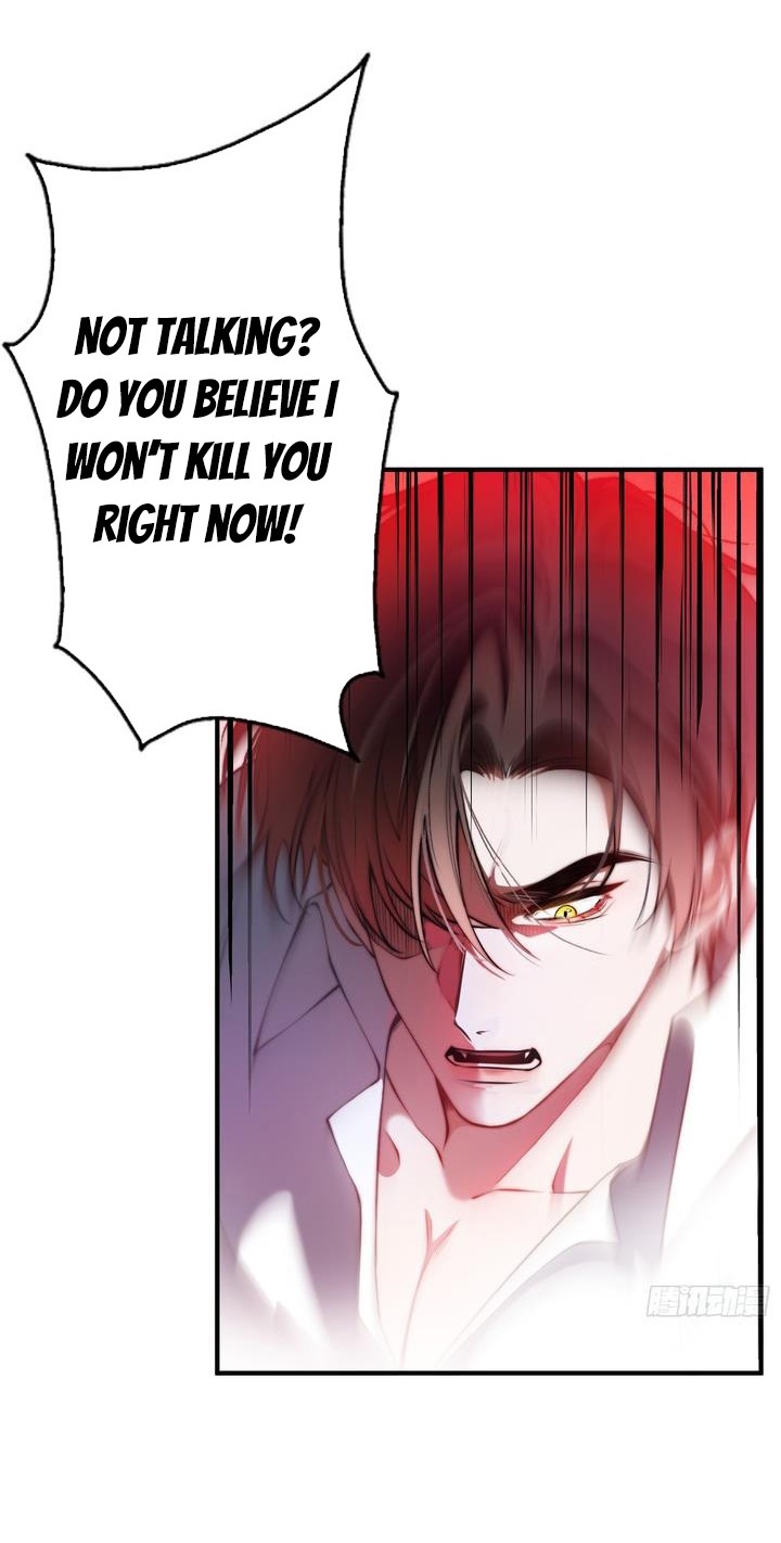 The Secret Game of Nobles Chapter 13 - Page 23