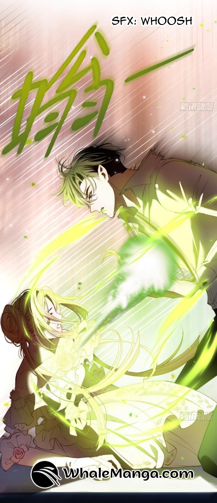 The Secret Game of Nobles Chapter 13 - Page 27