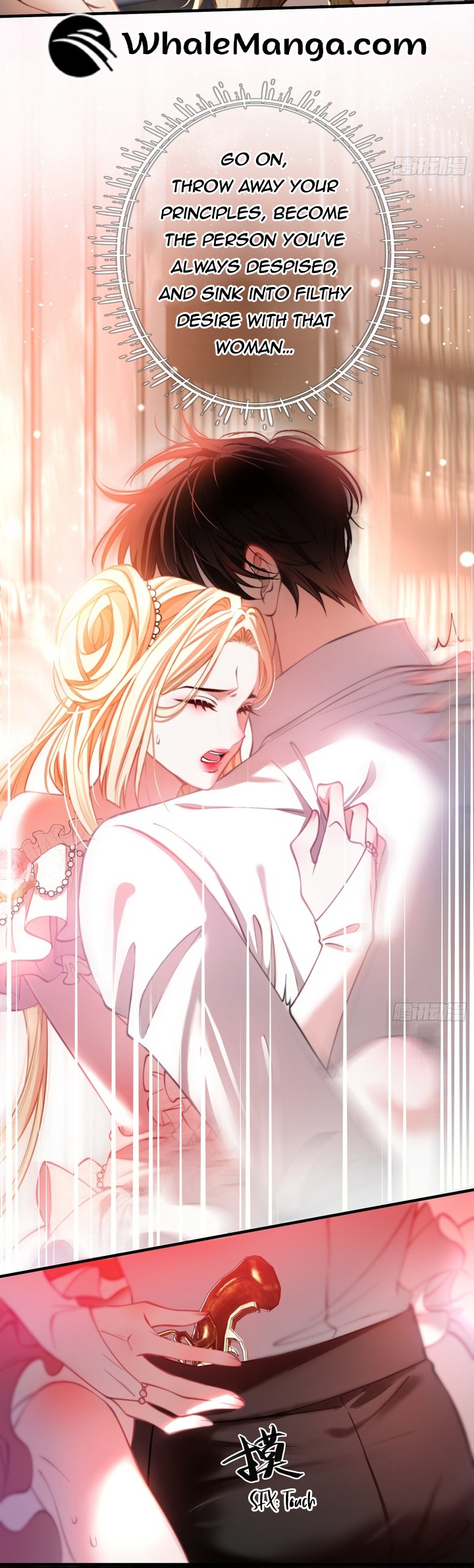 The Secret Game of Nobles Chapter 14 - Page 14