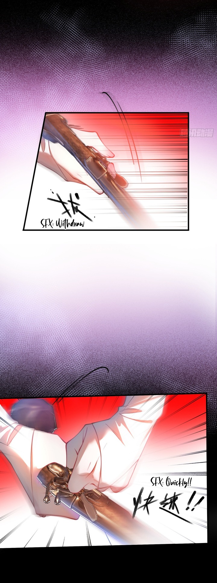 The Secret Game of Nobles Chapter 14 - Page 15