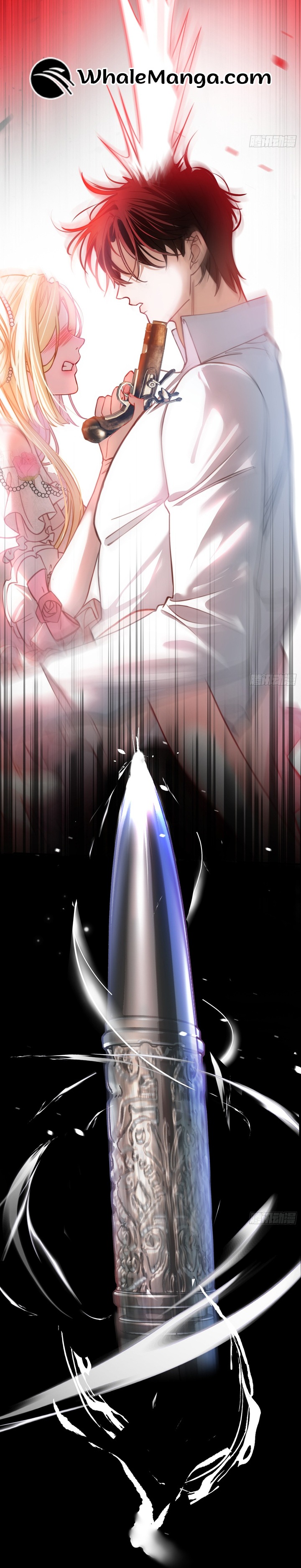 The Secret Game of Nobles Chapter 14 - Page 17