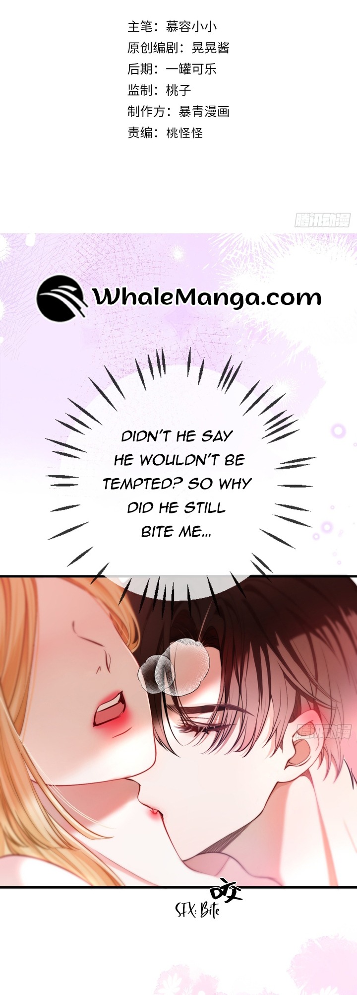 The Secret Game of Nobles Chapter 14 - Page 2