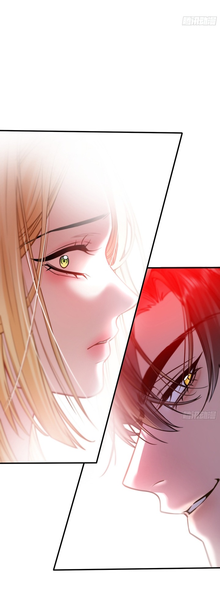 The Secret Game of Nobles Chapter 14 - Page 25