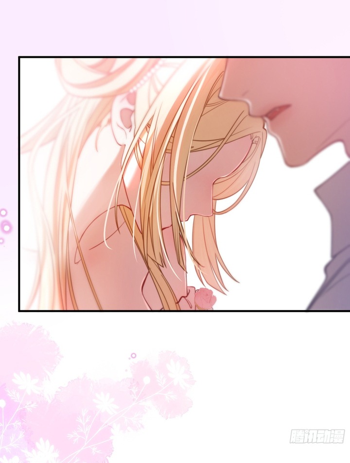 The Secret Game of Nobles Chapter 14 - Page 4