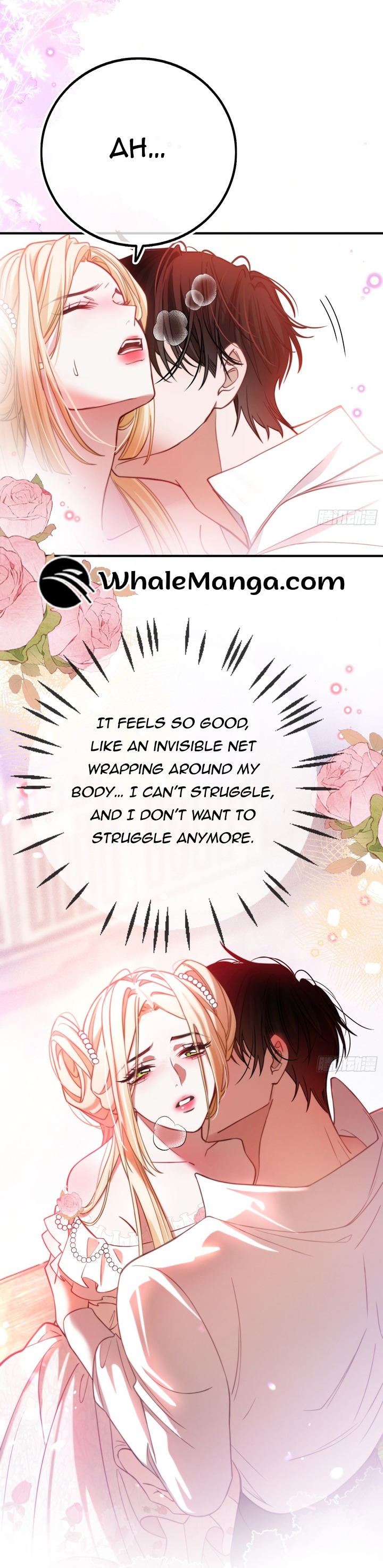 The Secret Game of Nobles Chapter 14 - Page 5