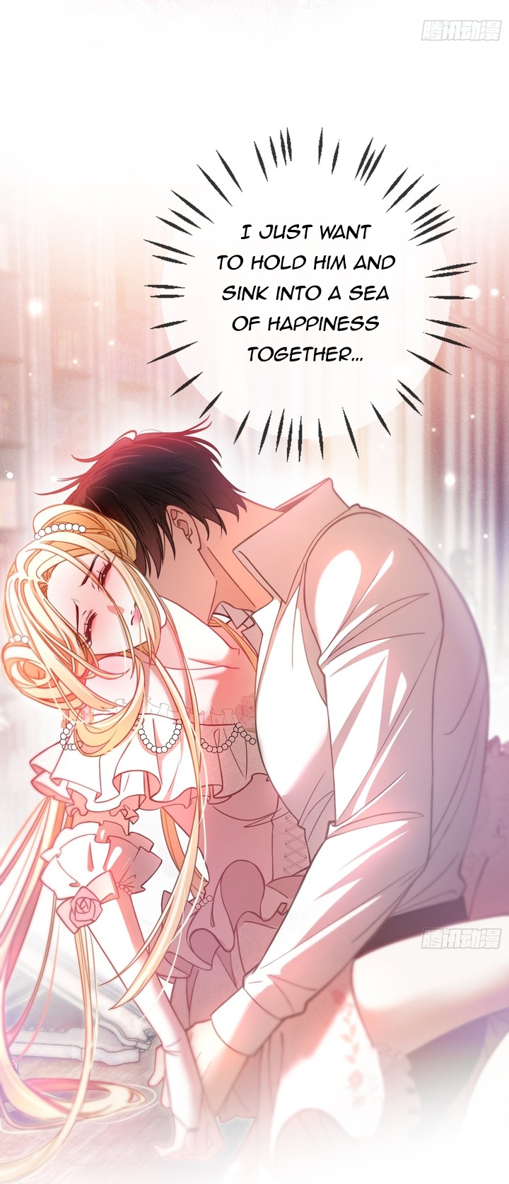 The Secret Game of Nobles Chapter 14 - Page 6