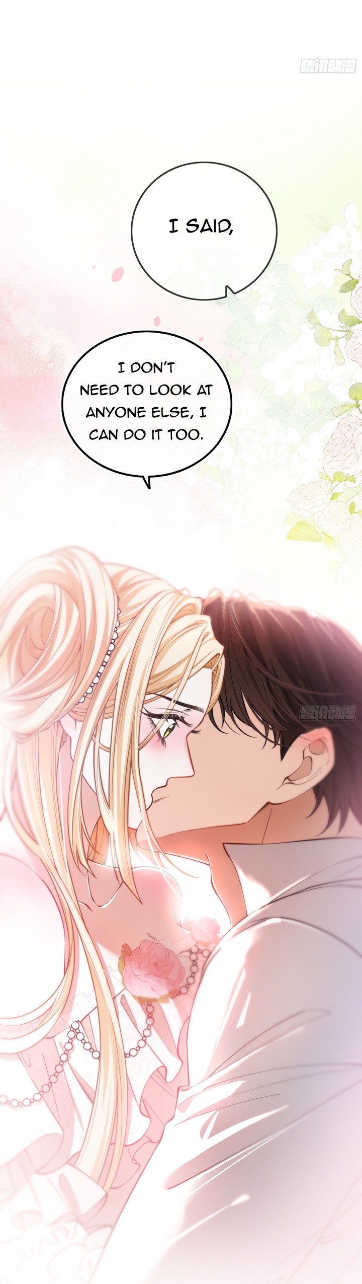 The Secret Game of Nobles Chapter 14 - Page 9