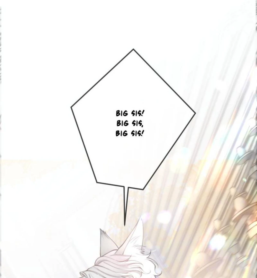 The Secret Game of Nobles Chapter 17 - Page 1