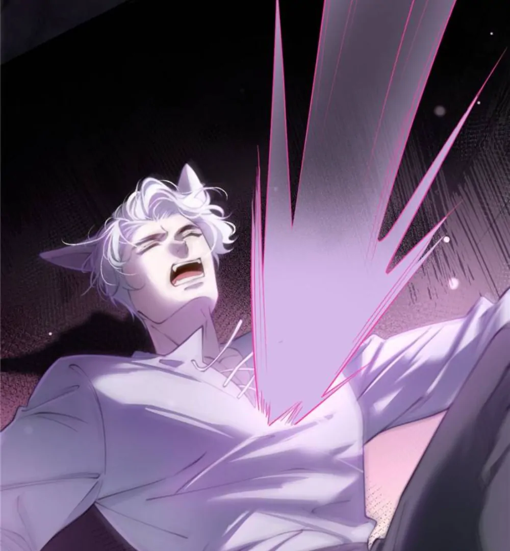 The Secret Game of Nobles Chapter 17 - Page 16