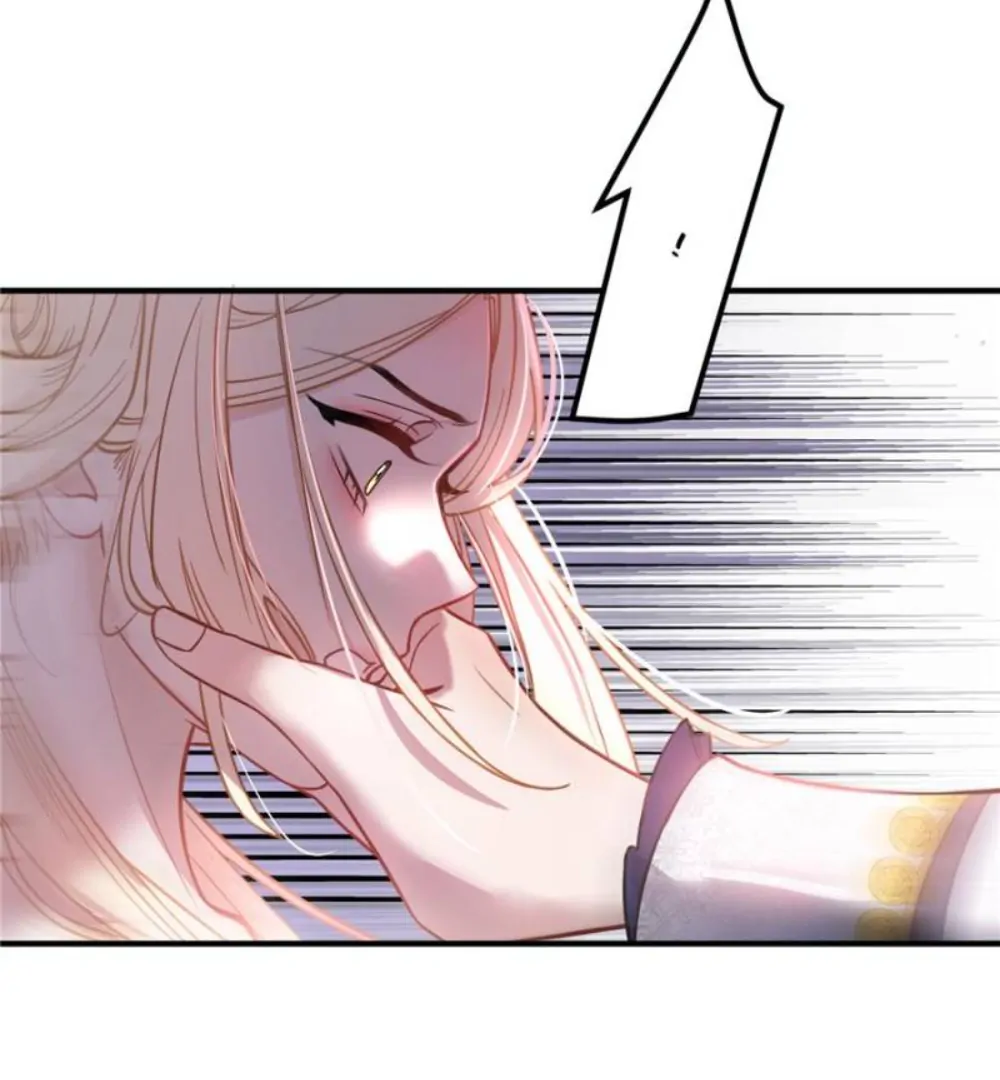 The Secret Game of Nobles Chapter 17 - Page 39