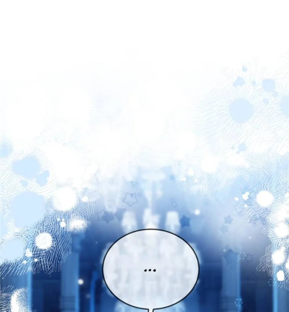 The Secret Game of Nobles Chapter 19 - Page 1