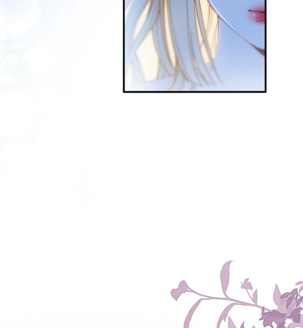 The Secret Game of Nobles Chapter 19 - Page 10