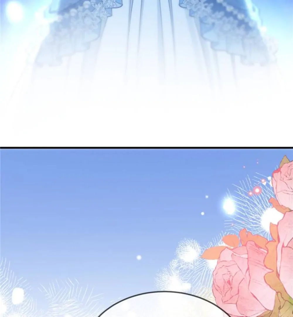 The Secret Game of Nobles Chapter 19 - Page 3