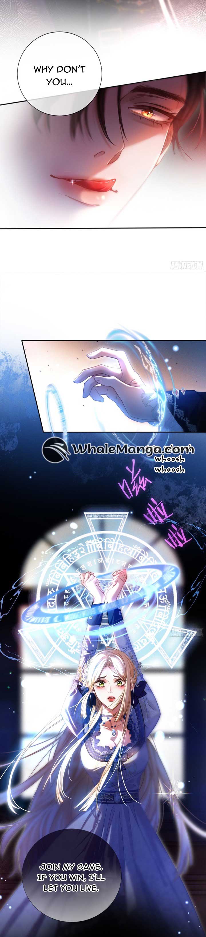 The Secret Game of Nobles Chapter 2 - Page 4