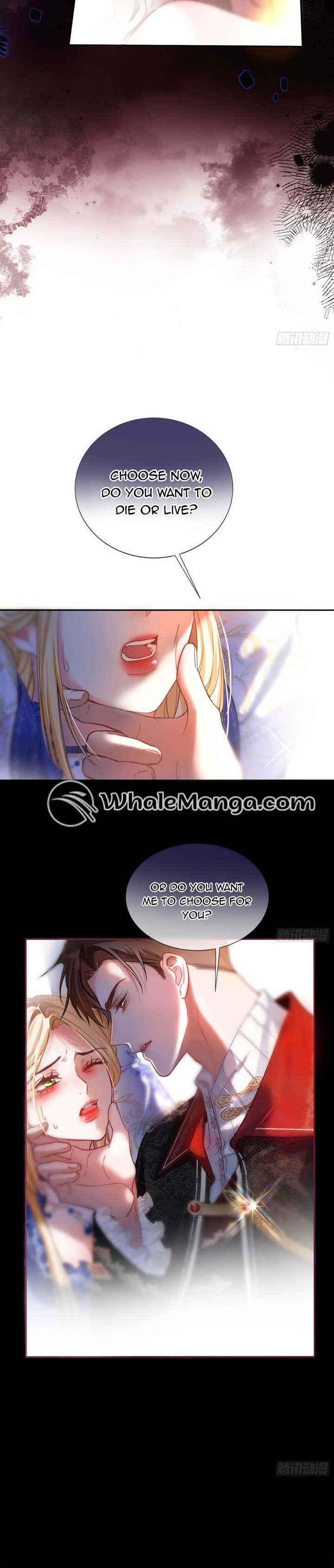 The Secret Game of Nobles Chapter 2 - Page 6